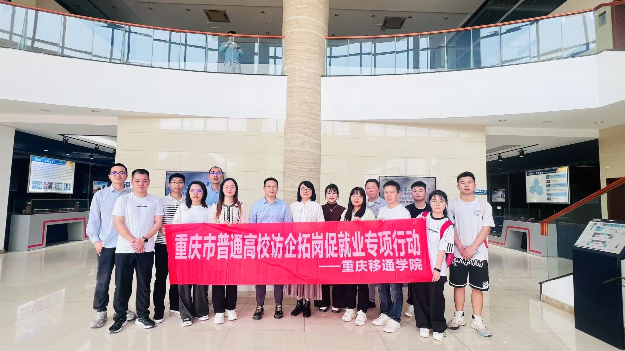 智工动态 智能工程学院赴重庆富川古圣机电开展访企拓岗交流活动，聚焦摩托车零部件研发